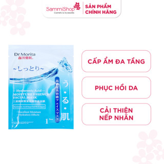 Dr.Morita Mặt nạ giấy Hyaluronic Acid Moisture Essence Facial Mask 25g/m (5m)