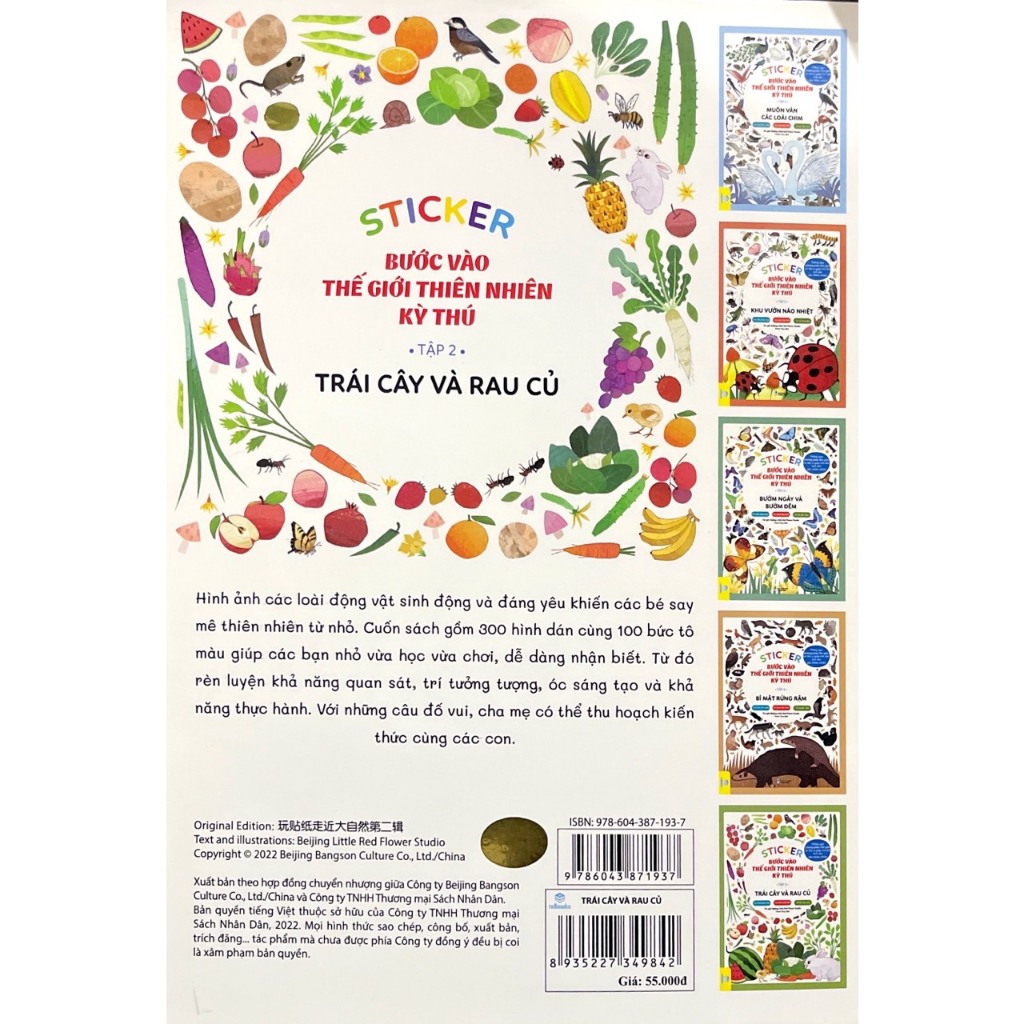 Sách - Sticker Bước Vào Thế Giới Thiên Nhiên Kỳ Thú - Tập 2 - Trái Cây Và Rau Củ