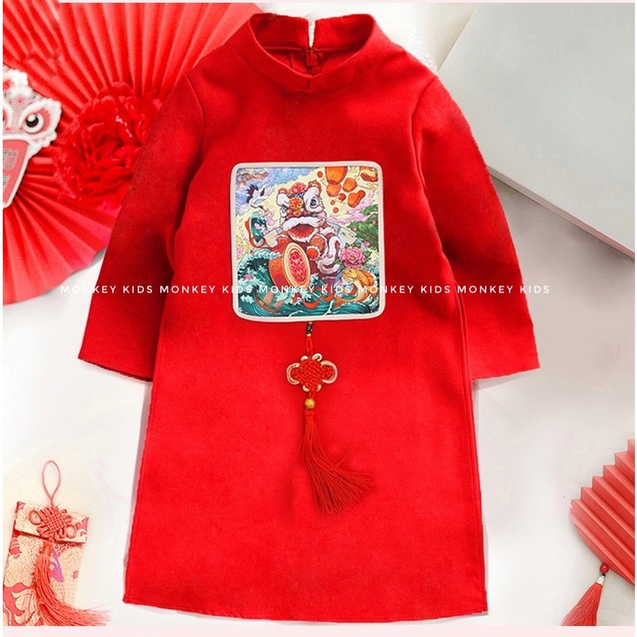 Áo dài Tết bé trai họa tiết kỳ lân chất liệu nhung chéo hàn_ Monkey kids