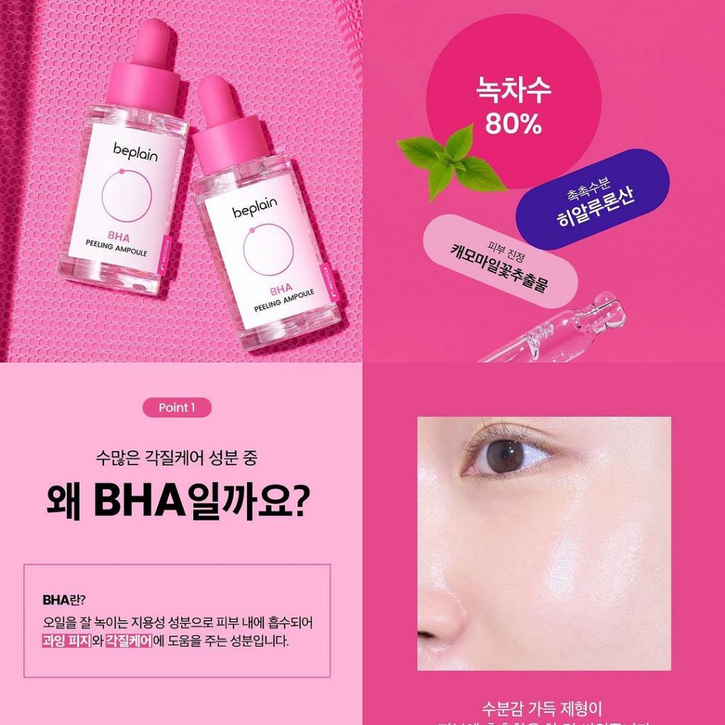 Tinh chất tẩy tế bào chết BEPLAIN BHA Peeling Ampoule