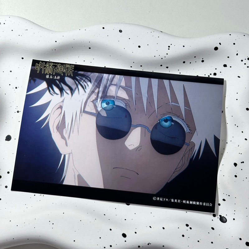 JJK Print Gojo Geto Megumi Toji Jujutsu Kaisen Official Ver 3