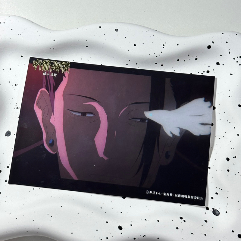 JJK Print Gojo Geto Megumi Toji Jujutsu Kaisen Official Ver 3