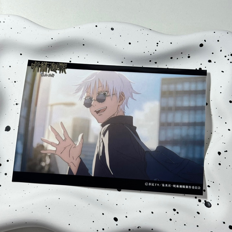 JJK Print Gojo Geto Megumi Toji Jujutsu Kaisen Official Ver 3