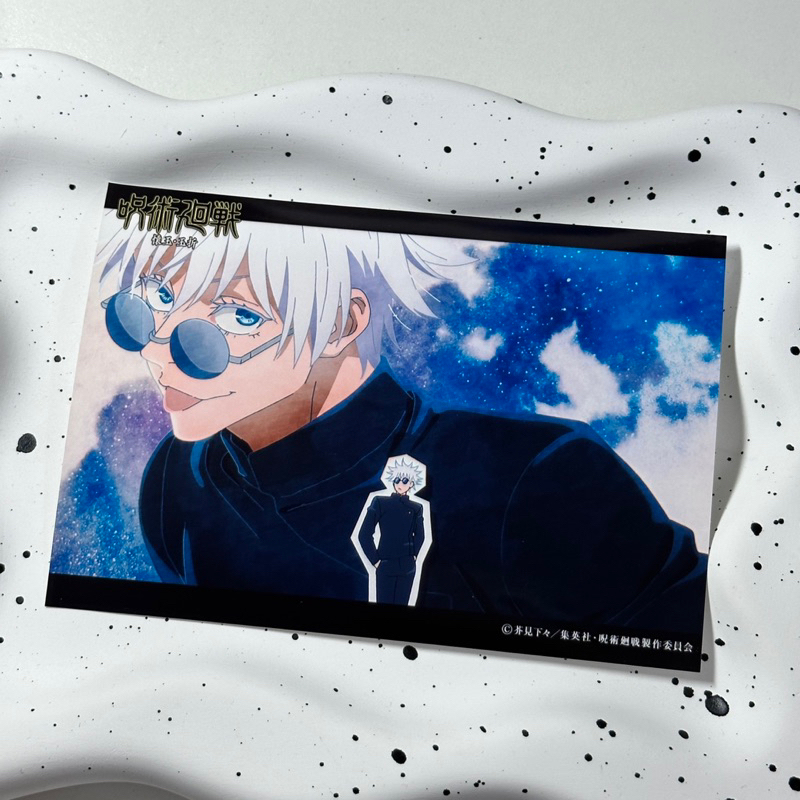 JJK Print Gojo Geto Megumi Toji Jujutsu Kaisen Official Ver 3