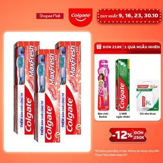 Bộ 3 Kem đánh răng Colgate MaxFresh Hương Đào Mát Lạnh 225g kèm bàn chải