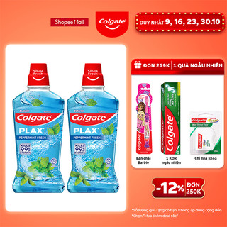 Bộ 2 nước súc miệng Colgate diệt khuẩn, không cồn cho hơi thở thơm mát 500ML