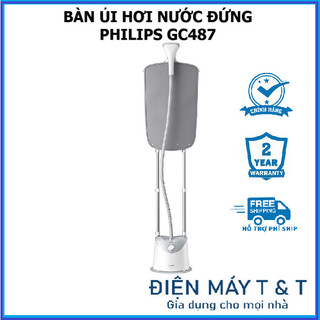 Bàn ủi hơi nước đứng philips gc487, philips ste1040 mẫu mới - hàng phân phối chính hãng