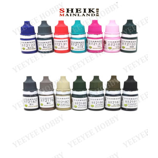 SƠN PHA SẴN ACRYLIC GỐC NƯỚC SHEIKMAINLAND - MÀU CƠ BẢN BASIC COLORS 2102 ~ 2199