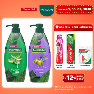 Bộ 2 Dầu gội Palmolive kèm dầu xả chiết xuất Nha đam và Keratin kết hợp quả ô liu 600ml