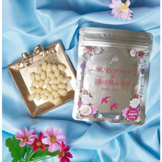 Mẫu Mới Viên Uống Collagen Tươi Softcapsule Nhật Bản