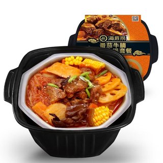 Lẩu tự sôi Haidilao vị Bò mềm tê cay Ức bò cà chua hôp 435g tiện lợi ăn chua cay siêu ngon