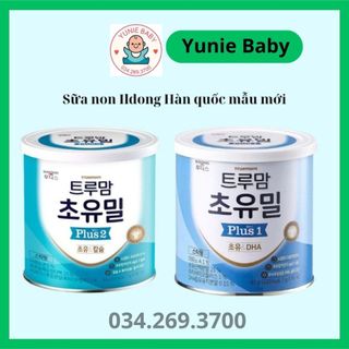 [DATE 2025][CHÍNH HÃNG] Sữa non IDONG 90 gói