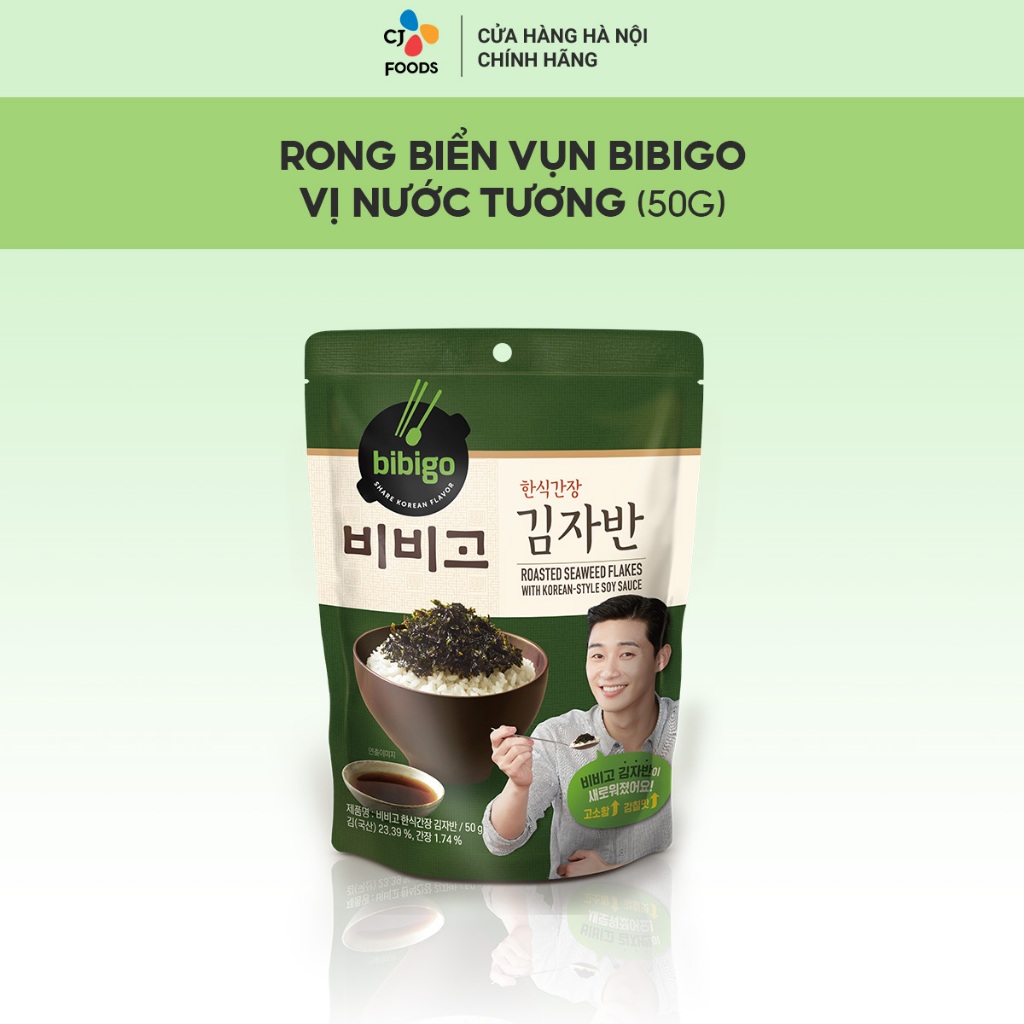 Rong biển rắc cơm trộn cơm Hàn Quốc Bibigo  - Gói 20g hoặc 50g