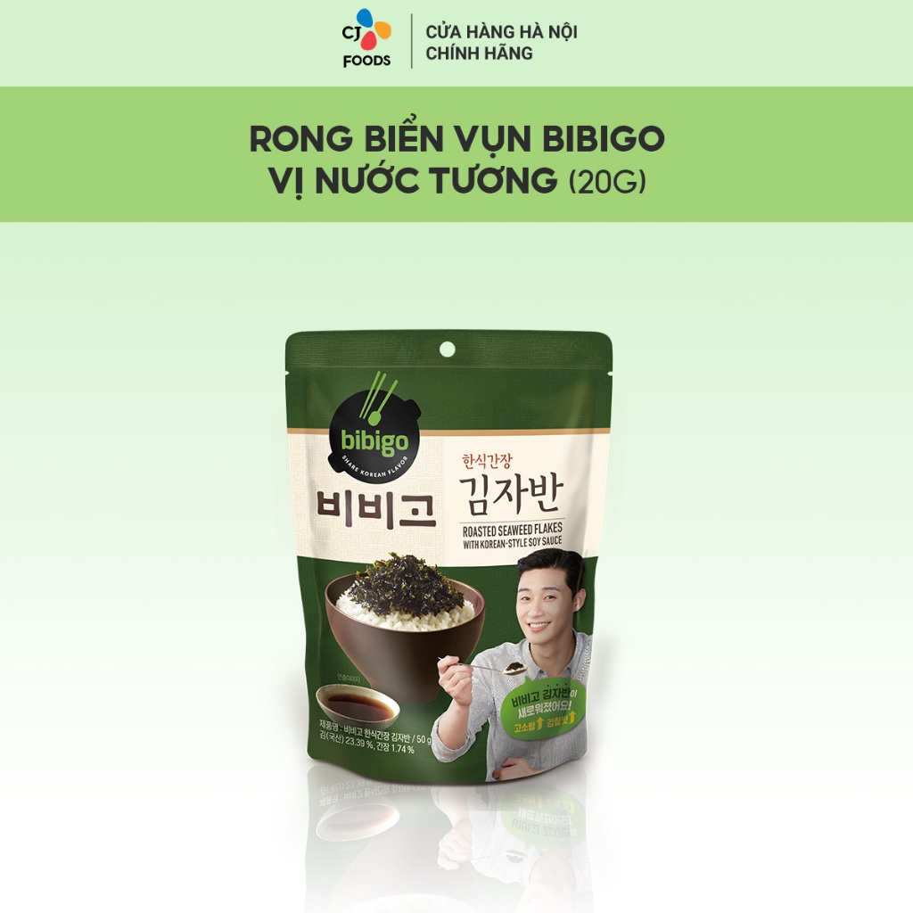 Rong biển rắc cơm trộn cơm Hàn Quốc Bibigo  - Gói 20g hoặc 50g