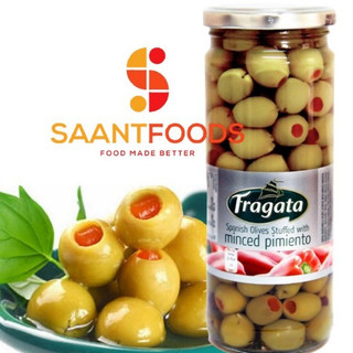Oliu xanh trái nhỏ nhồi ớt fragata - 450 gram/hũ