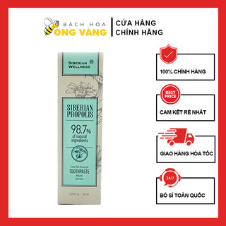 Kem đánh răng thảo dược keo ong siberi - siberian propolis extra ☘ free ship ☘