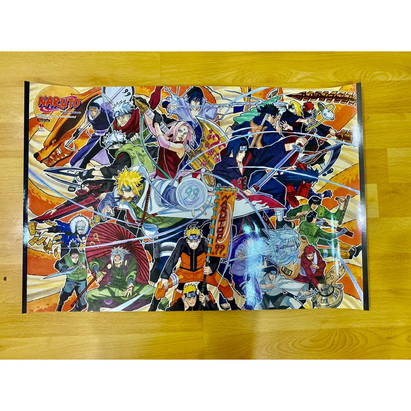Poster kỉ niệm 5 năm ra mắt Naruto mới 100%