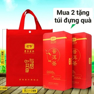 Trà Phổ Nhĩ Vân Nam Hộp 250g - Hộp Bằng Thiếc- Mua 2 Tặng 1 Túi Xách