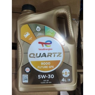 Nhớt động cơ Total Quatz 9000 5w30. 4L-Mẫu Mới