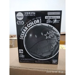 Bandai Haropla Black tristar Haro clear - Mô hình lắp ráp, đồ chơi
