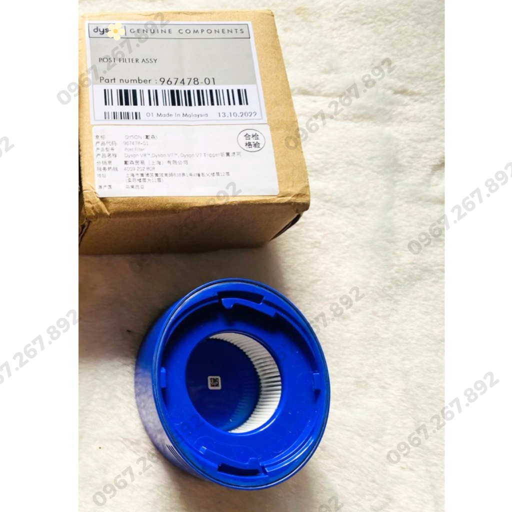 Chính hãng - Lọc hepa filter máy hút bụi DYSON V7 V8 SV10 SV11