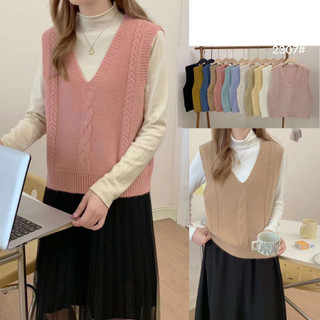 Áo gile len nữ cổ tim vặn thừng trơn nhiều màu, ghile len cổ v basic nữ chất đẹp 2023