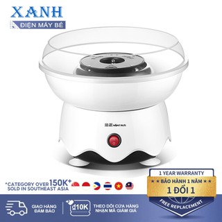 Máy làm kẹo bông gòn, đồ gia dụng cho trẻ em, vật liệu cấp thực phẩm, an toàn cho trẻ ăn,   Động cơ đồng 400Wat