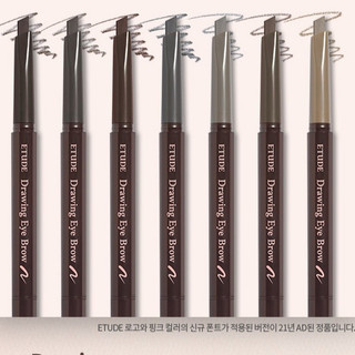 Chì kẻ mày 2 đầu Etude House Drawing Eyebrow