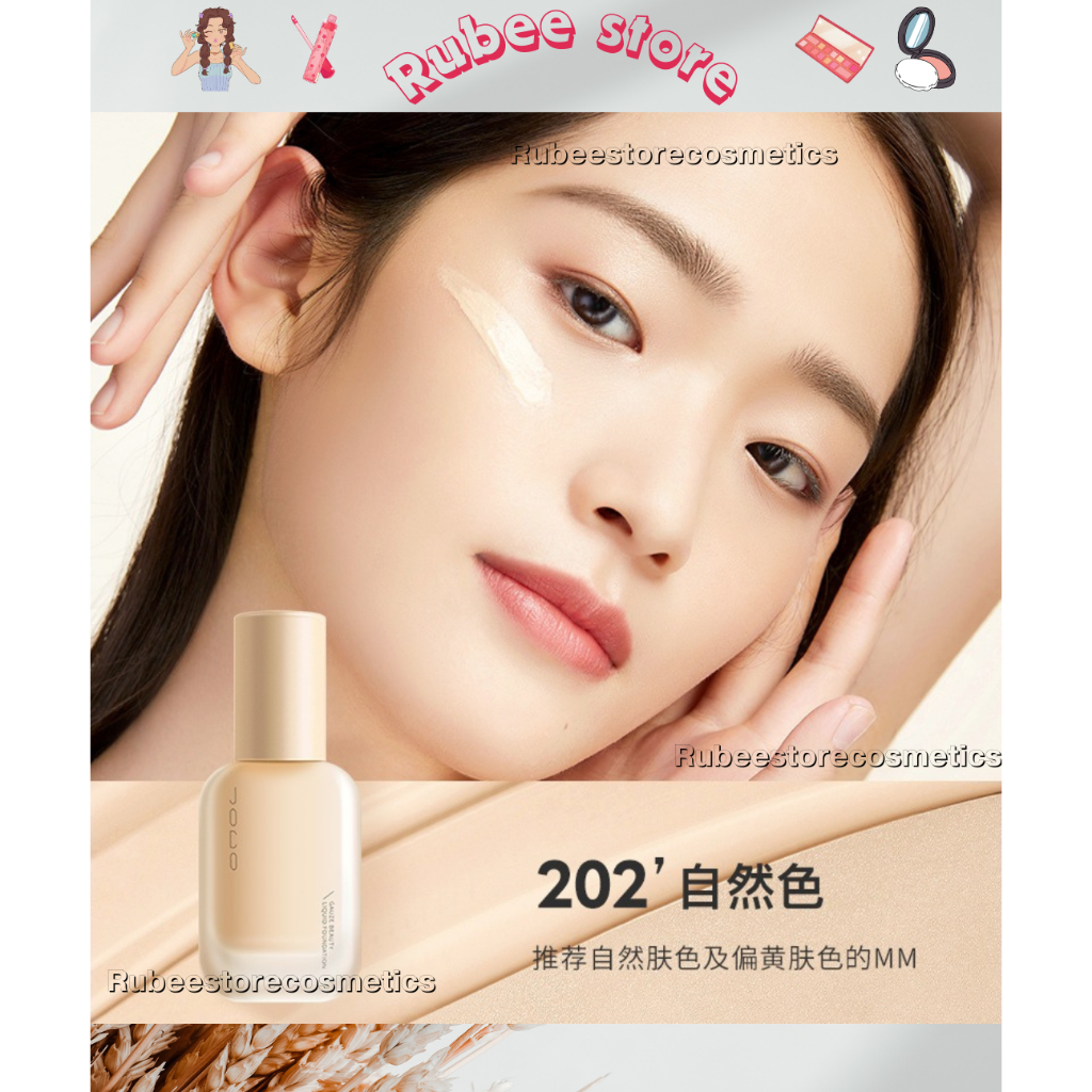 [JOCO] Kem nền JOCO mịn nhẹ che khuyết điểm Gauze Beauty Liquid Foundation Chính Hãng