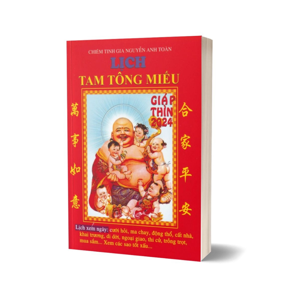 Sách - Combo Lịch Tam Tông Miếu + Ngày Lành Tháng Tốt Năm Giáp Thìn 2024