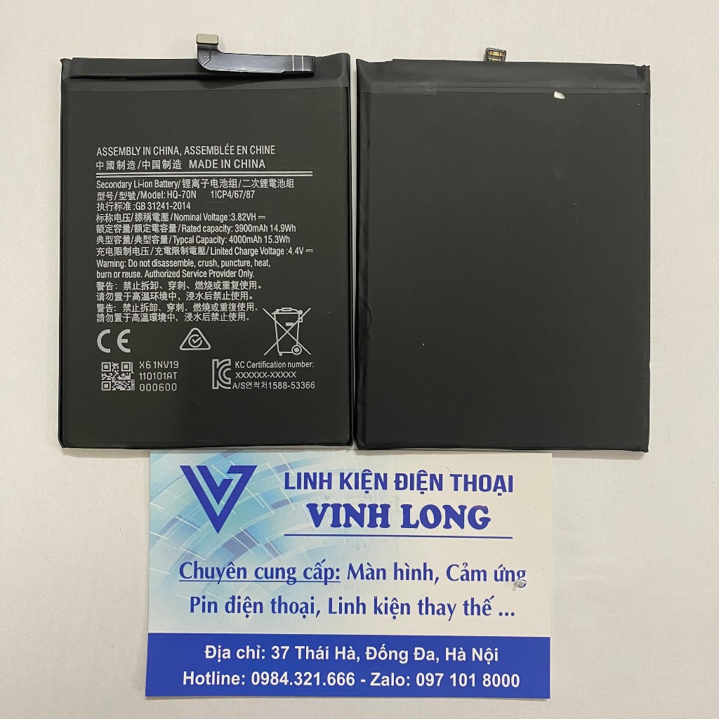 Pin Samsung A11 HQ-70N