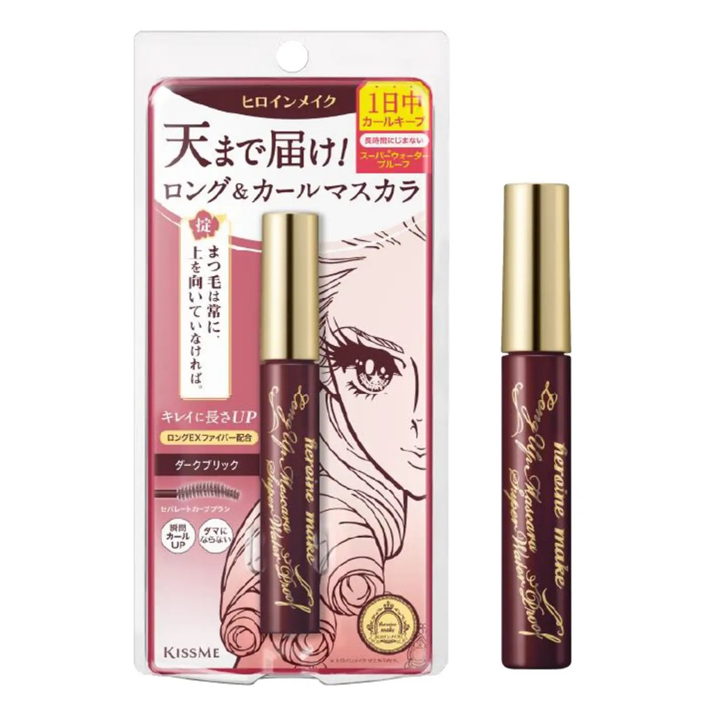 Mascara Nâng Cong Và Dài Mi Kissme Heroine Make Màu Nâu Gạch