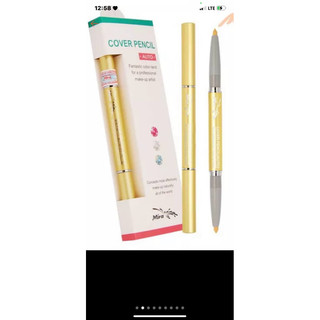 BÚT CHE KHUYẾT ĐIỂM MIRA FACE CLEAR CONCEALER HÀN QUỐC 1/.5G - 10598