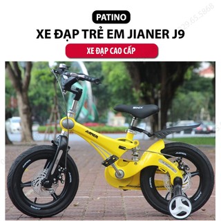  Xe đạp trẻ em Centosy Jianer J9 Có Giảm Xóc + Khung Vành Đúc Nhập khẩu chính hãng cho bé từ 2-7 tuổi 