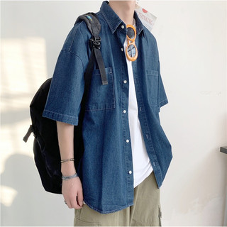Áo sơ mi jean nam form rộng tay lỡ màu xanh đậm phong cách Hàn Quốc pon.mens