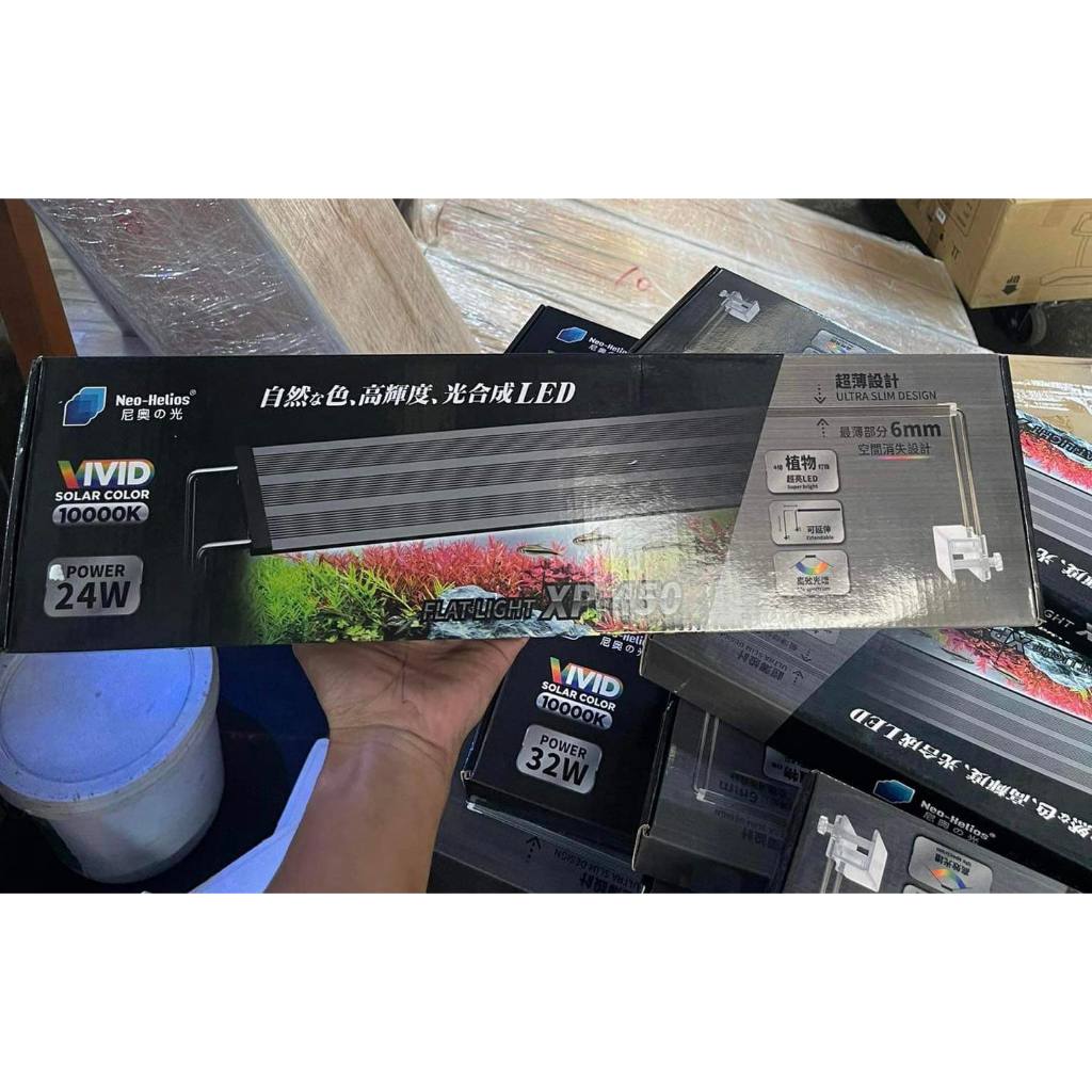 Đèn LED cho bể thủy sinh Neo Helios Flat XP 300/ Xp 450/ XP 600/ XP 800/ XP 900/ XP 1200