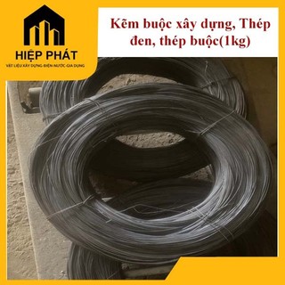Kẽm buộc xây dựng, Thép đen, thép buộc dùng trong xây dựng