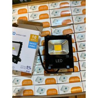 Đèn pha led ngoài trời 10w 20w 30w 50w 100w 5054 chiếu sáng biển quảng cáo sân vườn kho bãi