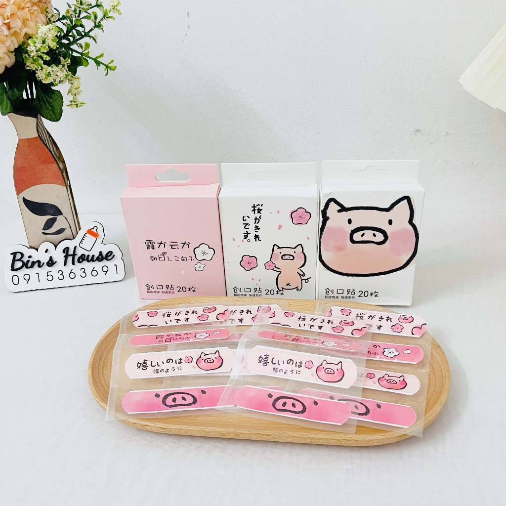 Băng dán cá nhân chống nước bảo vệ vết thương cho bé - Bin's House