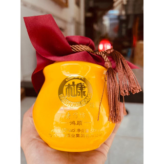 Bình Mao Đài Đỗ Khang Lục Sắc