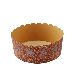 Cup giấy - Mẫu mặt trời size lớn 15*5.8cm [set/50c]