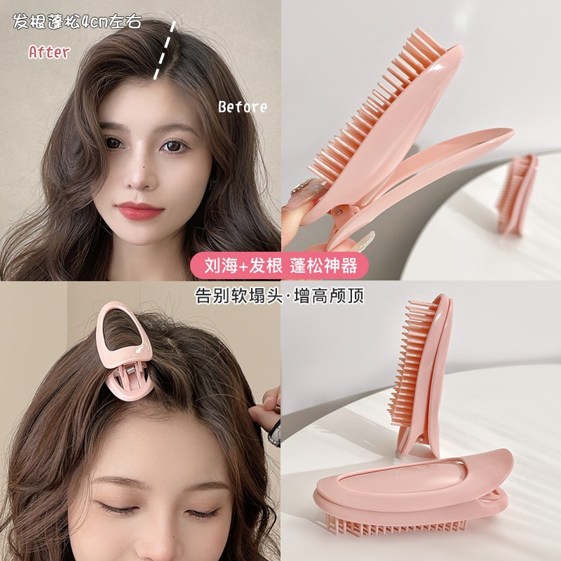 Kẹp Lô Cao Cấp Uốn Phồng Chân Tóc Mái Tự Dính, Lô Uốn Mái Thưa Tiện Lợi