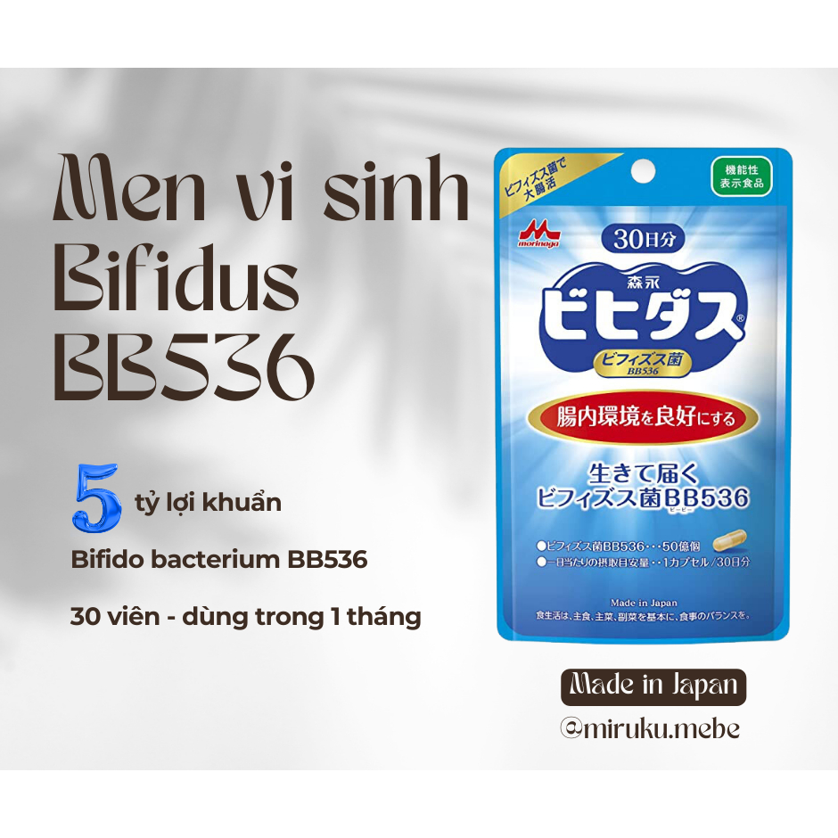 [BAY AIR] MEN LỢI KHUẨN BB536 BIFIDUS Túi 30 viên - MORINAGA - made in Japan