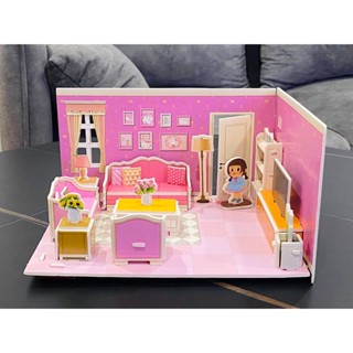 [Hàng loại 1] BỘ ĐỒ CHƠI XẾP HÌNH LẮP RÁP 3D THIẾT KẾ NỘI THẤT NGÔI NHÀ SIÊU XINH XẮN CHO BÉ
