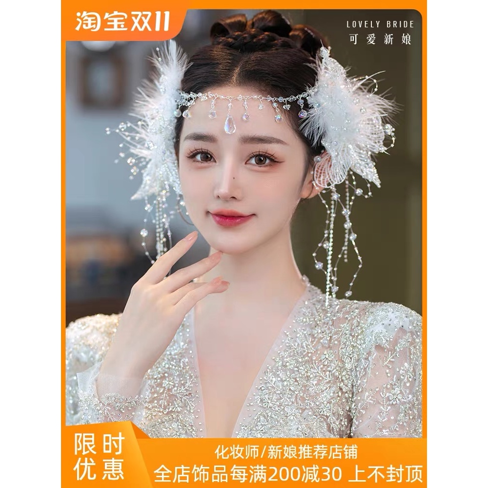 Sét Hoa Cài Tóc Đính Lông Vũ mã W1215