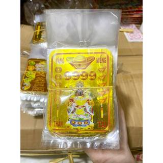 Vàng thỏi thần tài sjc 9999 loại đẹp