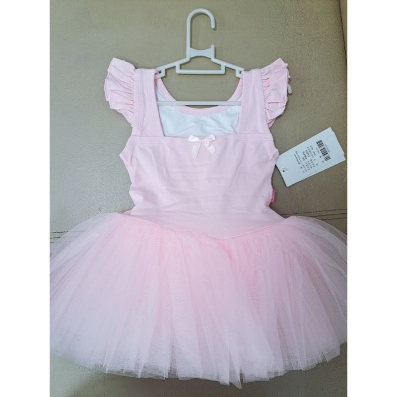 Váy múa bale #1935 cho bé