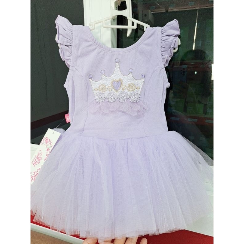 Váy múa bale #1935 cho bé