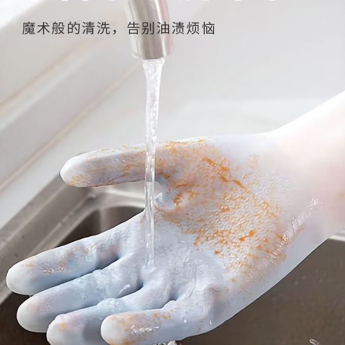 Găng tay cao su rửa chén bát giặt đồ mẫu