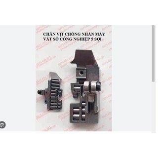 Chân vịt chống nhăn 5 chỉ lắp cho máy may công nghiệp